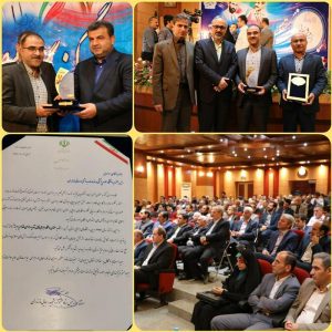 قدردانی از دانشگاه علوم پزشکی مازندران در پانزدهمین جشنواره شهید رجایی