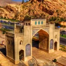 Shiraz-Quran-Gate